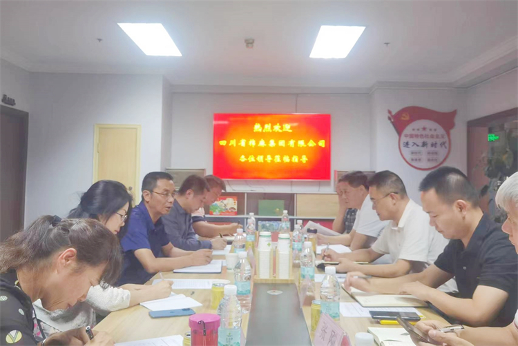 鄧華應(yīng)邀前往云南供銷合作發(fā)展基金管理公司、云南云所產(chǎn)業(yè)發(fā)展公司洽談合作事宜