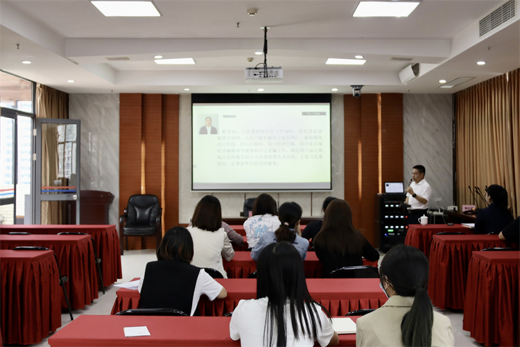 集團公司組織開展棉麻大講堂第15期 —新聞寫作與檔案管理專題培訓(xùn)
