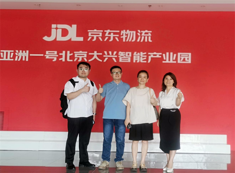 集團公司黨委副書記、董事、總經(jīng)理馮颯帶隊赴京東集團總部學(xué)習(xí)考察交流