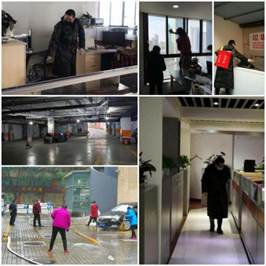 打好防疫保衛(wèi)戰(zhàn)，為戰(zhàn)“疫”提供服務(wù)保障20200302 (1)