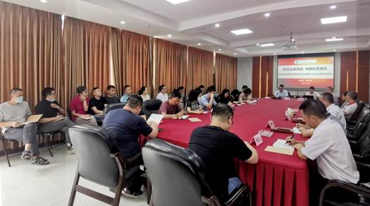 1594355296101826.jpg 棉麻集團推進治理體系和治理能力現(xiàn)代化建設(shè)法律知識培訓(xùn)會 3
