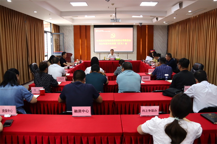 1659695725649980.jpg IMG_0151.jpg