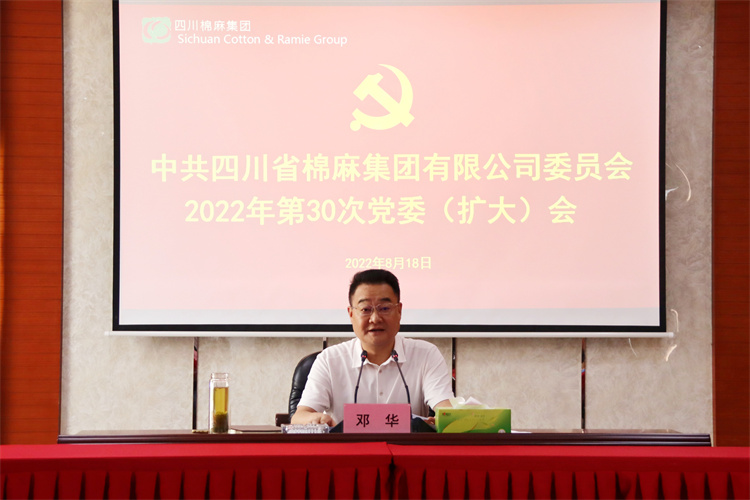 1660817829377102.jpg IMG_0991_副本.jpg