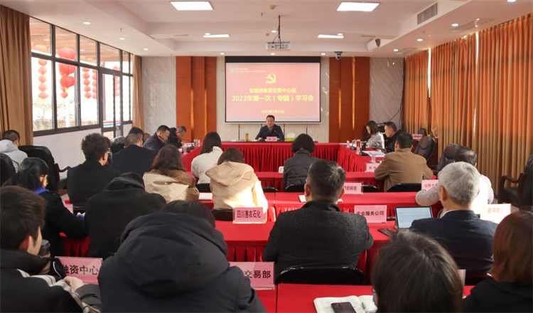 1675323615717641.png 圖片1.png