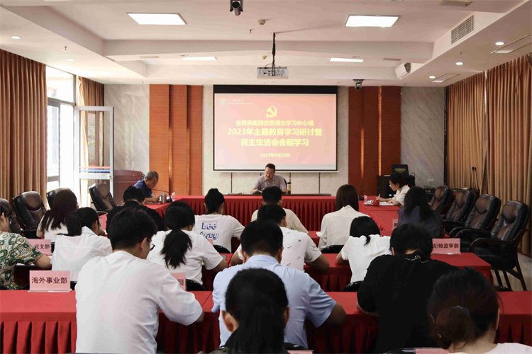 1692841025167692.jpg mtxx01.jpg