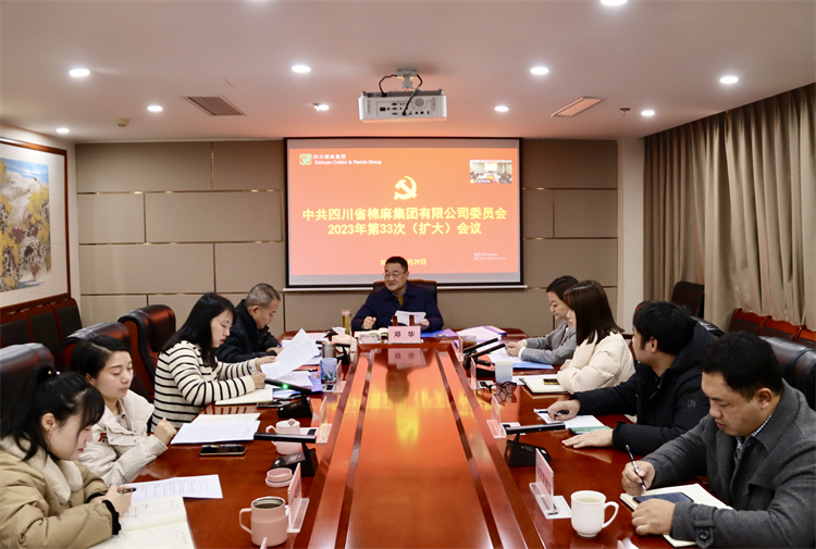 1703844435436088.jpg 1.jpg